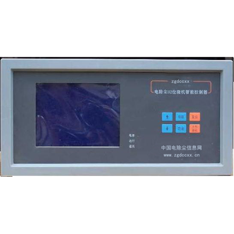 岳阳HP3000型电除尘 控制器
